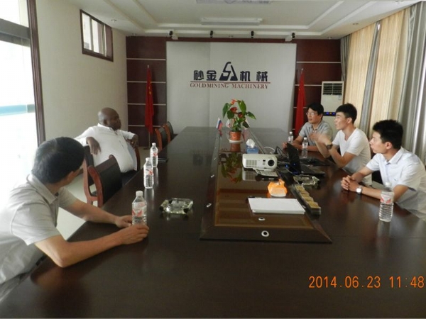 尼尔利亚客商